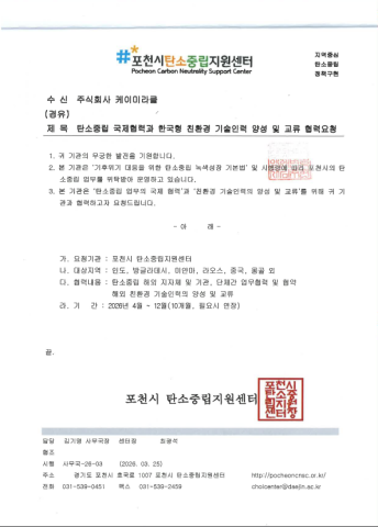 화면 캡처 2026-04-03 234956.png